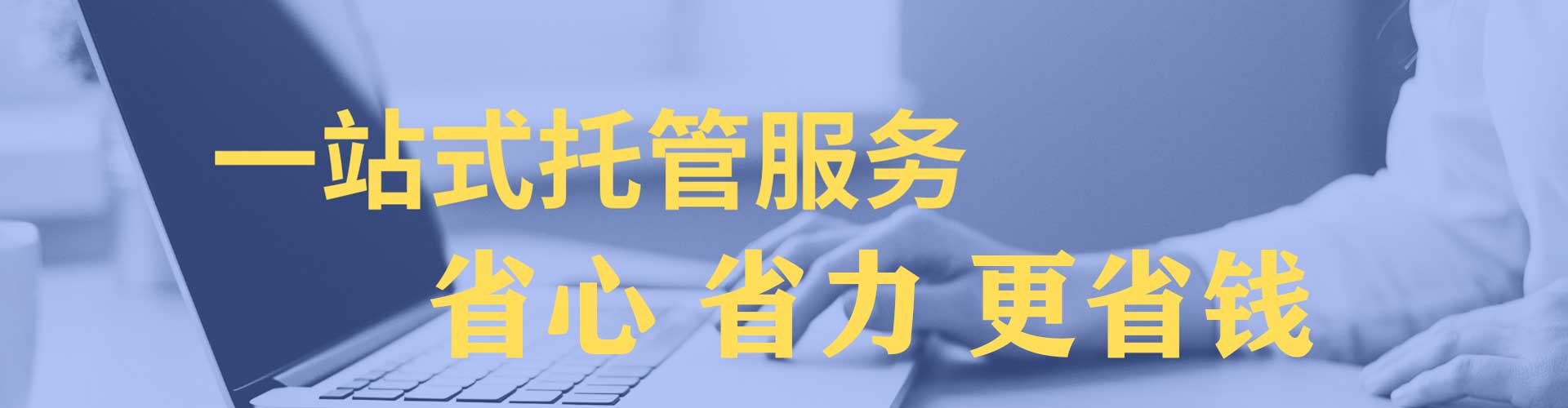 武义百度推广平台