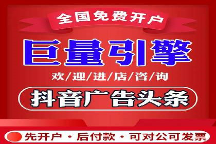 SEM广告投放案例：揭秘高转化率秘诀